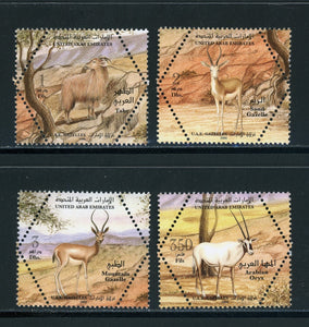 United Arab Emirates Scott #847-850 MNH Arabian FAUNA Animals CV$8+ 439246