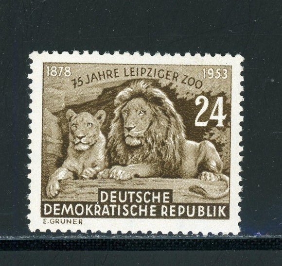 Germany DDR Scott #179 MNH Leipzig Zoo Lion FAUNA $$ 439261
