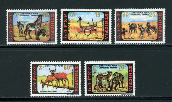 Ethiopia Scott #969-973 MNH African FAUNA Animals CV$7+ 439264