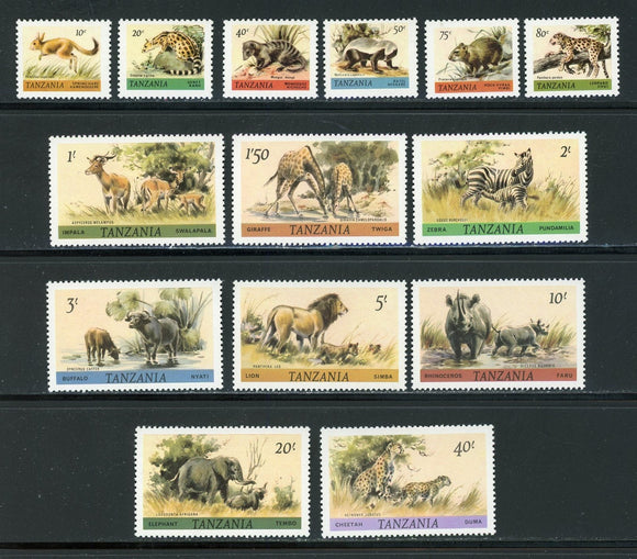 Tanzania Scott #167-174 MNH African FAUNA Animals CV$7+ 439265