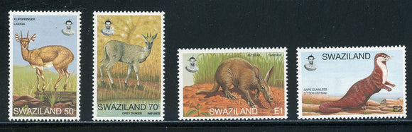 Swaziland Scott #668-671 MNH African Animals FAUNA $$ 439299