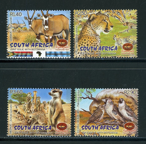 South Africa Scott #1252-1255 MNH Kgalagadi Park Animals Fauna CV$4+ 439300