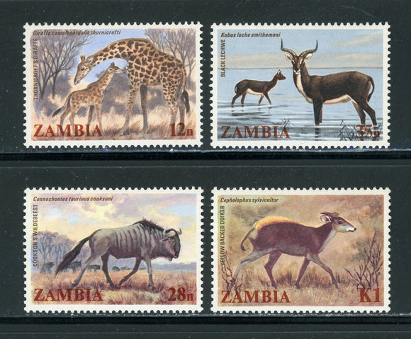 Zambia Scott #284-287 MNH African Animals FAUNA CV$5+ 439339