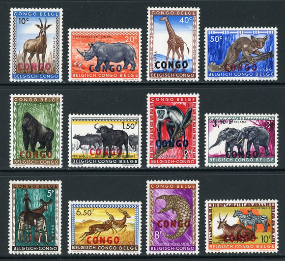 Congo Democratic Republic Scott #341-352 MNH Animals FAUNA CV$7+ 439364