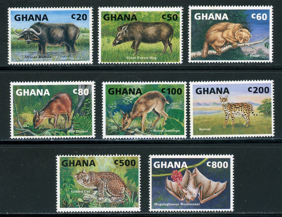 Ghana Scott #1537-1544 MNH Wild Animals FAUNA CV$18+ 439371