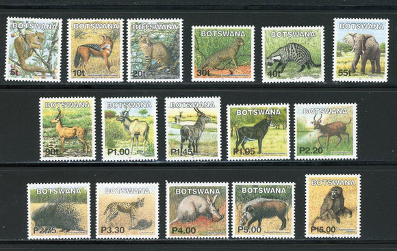 Botswana Scott #741-756 MNH Mammals Animals FAUNA CV$25+ 439375
