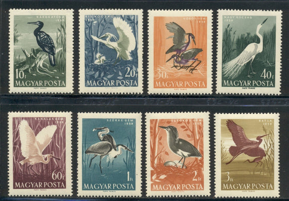 Hungary Scott #1233-1240 MNH Birds FAUNA CV$4+ 439381