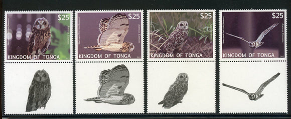 Tonga Scott #CE2-CE5 MNH Air Post Special Delivery FAUNA CV$100+ 439404