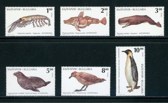 Bulgaria Scott #3863-3868 MNH Antarctic Wildlife FAUNA Birds $$ 439412