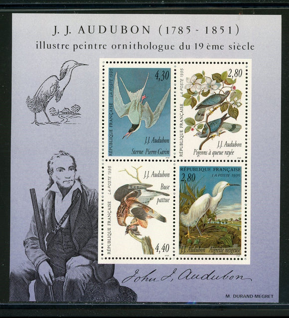 France Scott #2465a MNH S/S Audubon Birds FAUNA CV$7+ 439441