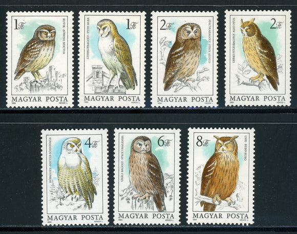 Hungary Scott #2887-2893 MNH Owls Birds FAUNA $$ 439444
