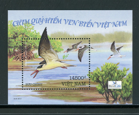 Vietnam Scott #3385 MNH S/S Bird Life Int'l FAUNA $$ 439448