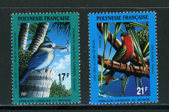 French Polynesia Scott #564-565 MNH Birds FAUNA $$ 439450