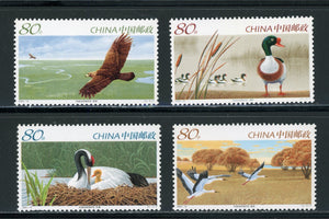 China PRC Scott #3441-3444 MNH Nature Preserve Birds FAUNA $$ 439453