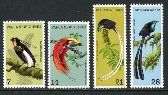Papua New Guinea Scott #365-368 MNH Birds of Paradise FAUNA CV$9+ 439456