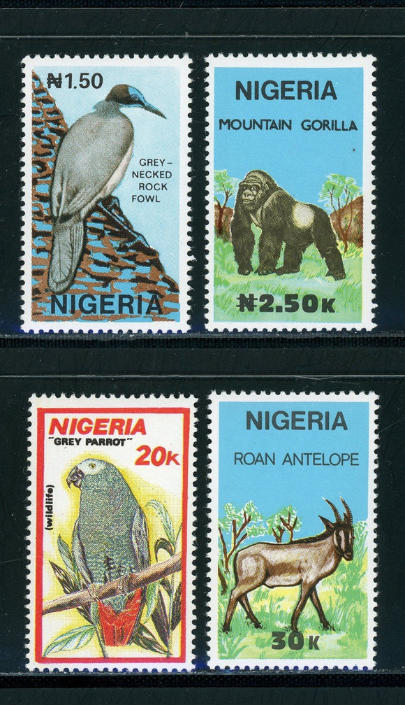 Nigeria Scott #571-574 MNH Animals Birds FAUNA $$ 439457
