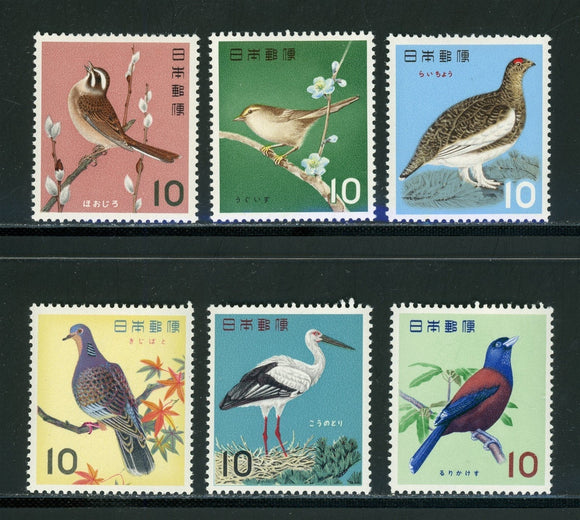 Japan Scott #788-792A MNH Birds FAUNA $$ 439464