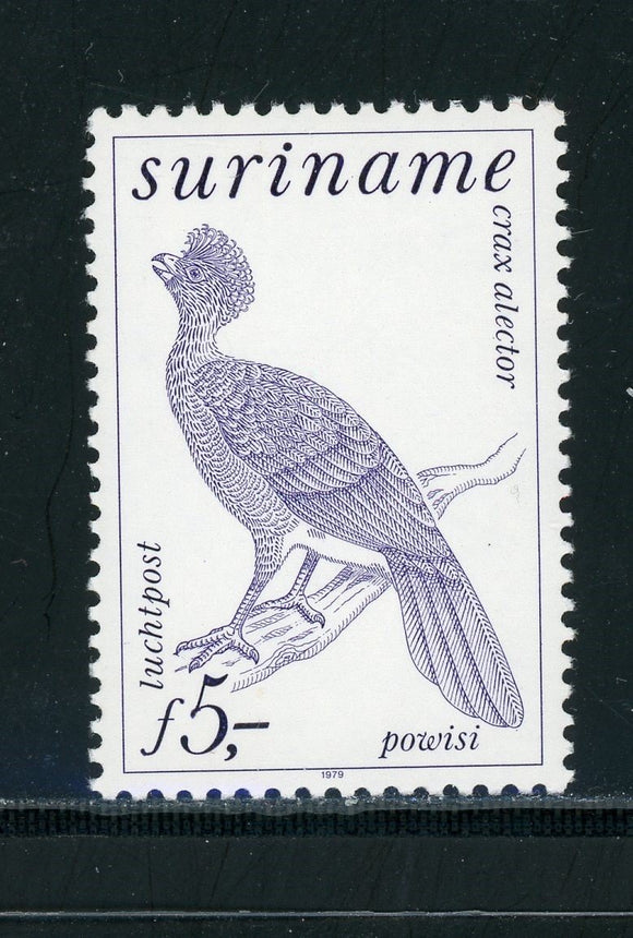 Surinam Scott #C88 MNH Birds FAUNA CV$5+ 439471
