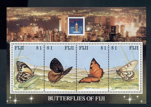 Fiji Scott #702 MNH S/S Butterflies of Fiji Insects FAUNA CV$9+ 439490