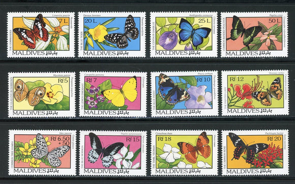 Maldive Islands Scott #1893-1904 MNH Butterflies Insects FAUNA CV$27+ 439492