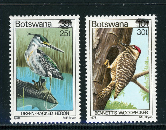 Botswana Scott #289-290 MNH SCHGS on Birds FAUNA CV$9+ 439510