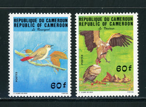Cameroun Scott #763-764 MNH Endangered Birds FAUNA CV$9+ 439511