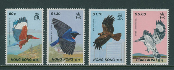 Hong Kong Scott #519-522 MNH Birds FAUNA CV$11+ 439521