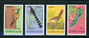 Thailand Scott #784-787 MNH Birds FAUNA CV$9+ 439523