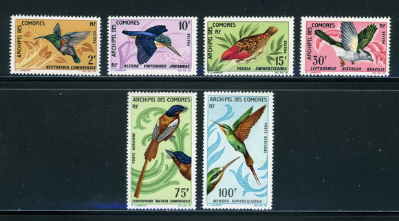 Comoro Islands Scott #69//C21 MLH Birds FAUNA CV$48+ 439524
