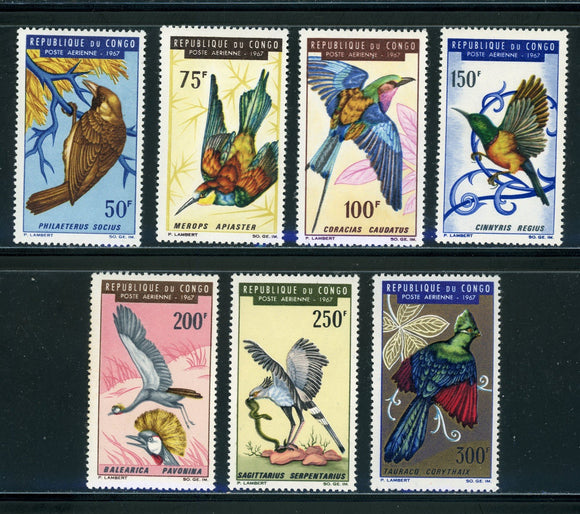 Congo People's Republic Scott #C45-C51 MNH/MH Birds FAUNA CV$42+ 439528