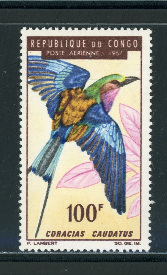 Congo People's Republic Scott #C47 MNH 100F Birds FAUNA $$ 439529