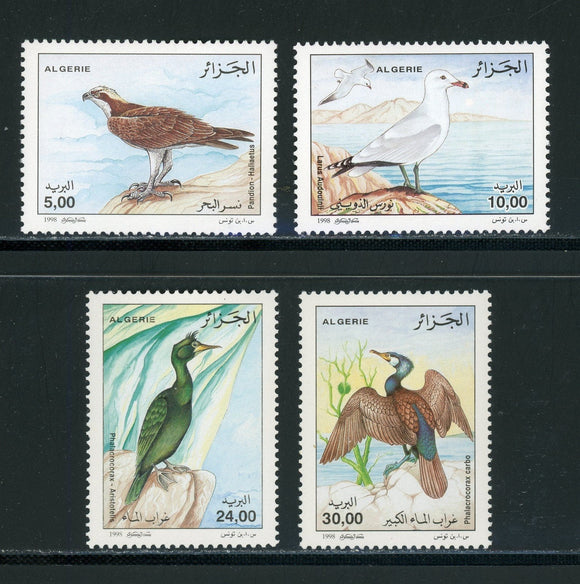 Algeria Scott #1133-1136 MNH Birds FAUNA CV$8+ 439534