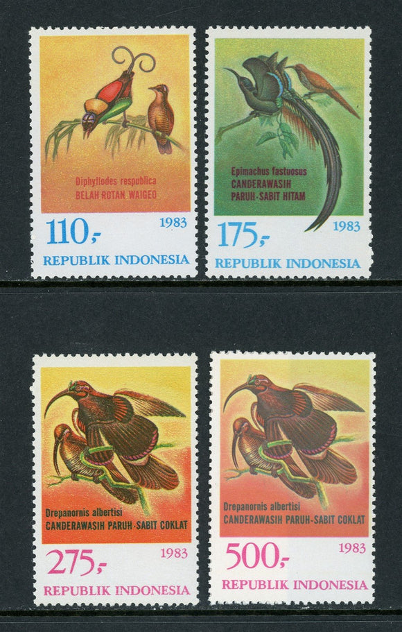 Indonesia Scott #1210-1213 MNH Birds FAUNA CV$11+ 439536