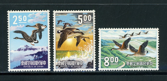 China Scott #C78-C80 MLH Geese Birds FAUNA CV$13+ 439539