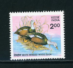 India Scott #1088 MNH Birds FAUNA CV$6+ 439540