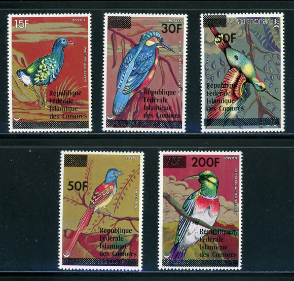 Comoro Islands Scott #444-448 MH SCHGS on Birds FAUNA CV$6+ 439556