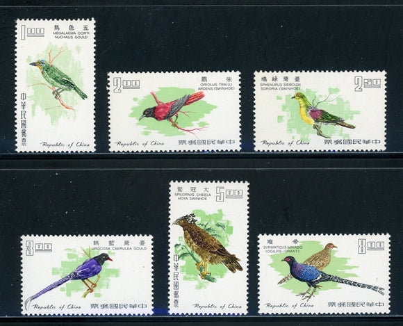 China Scott #1526-1531 MH Formosan Birds FAUNA CV$55+ 439557