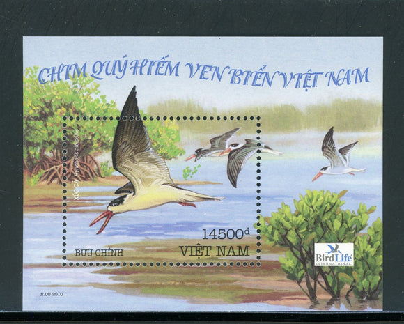 Vietnam Democratic Republic Scott #3385 MNH S/S Birds FAUNA $$ 439560