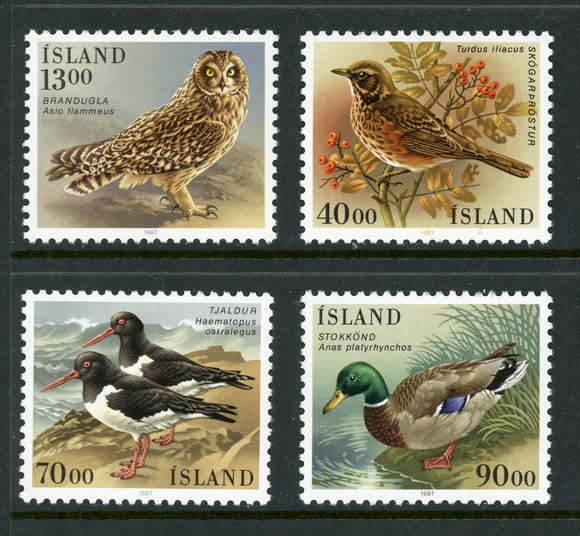 Iceland Scott #642-645 MNH Birds FAUNA CV$10+ 439573
