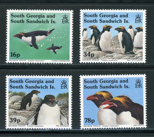South Georgia Scott #170-173 MNH Macaroni Penguin Birds FAUNA CV$8+ 439578