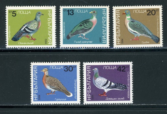 Bulgaria Scott #2974-2978 MNH Birds FAUNA $$ 439582