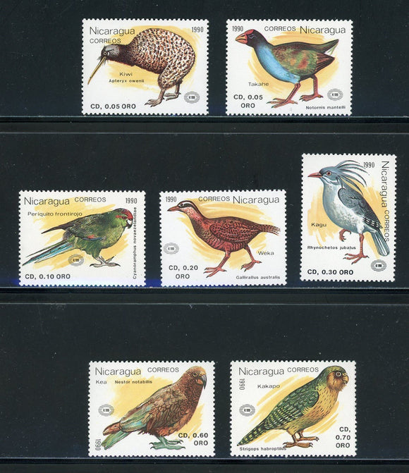 Nicaragua Scott #1813-1819 MNH Birds FAUNA CV$10+ 439587