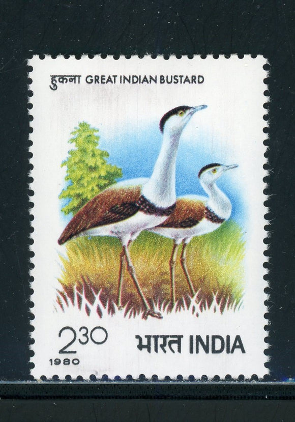 India Scott #879 MNH Bustard Birds FAUNA $$ 439589