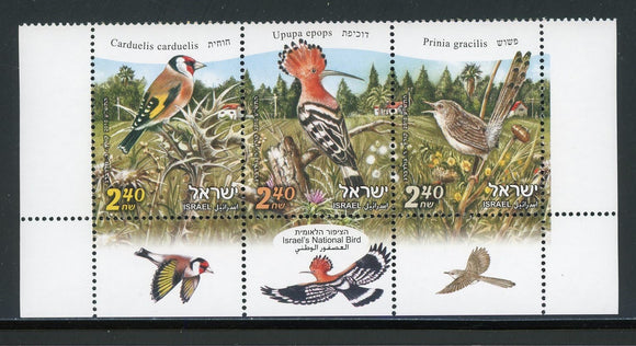 Israel Scott #1809 MNH STRIP W/TABS Birds FAUNA CV$4+ 439591