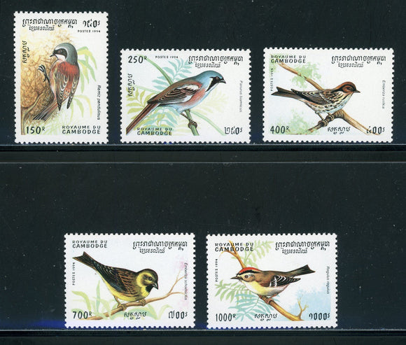 Cambodia Scott #1397-1401 MNH Birds FAUNA CV$5+ 439592