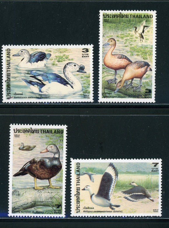 Thailand Scott #1697-1700 MNH Ducks Birds FAUNA $$ 439604
