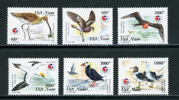 Vietnam Democratic Republic Scott #2554-2559 MNH Birds PHILAKOREA CV$5+ 439614