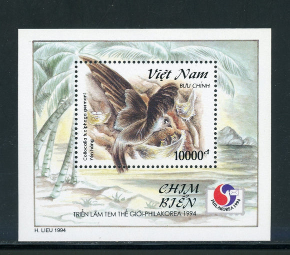Vietnam Democratic Republic Scott #2560 MNH S/S Birds PHILAKOREA $$ 439615