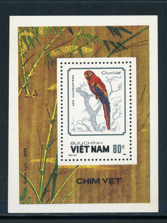 Vietnam Democratic Republic Scott #1864 MNH S/S Birds FAUNA $$ 439617