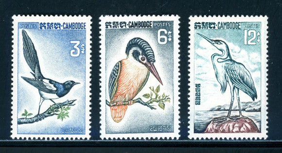 Cambodia Scott #132-134 MNH Birds FAUNA CV$7+ 439622